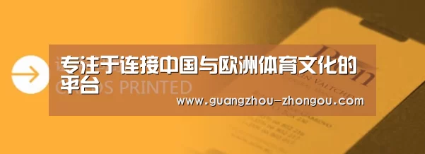 证卡印刷