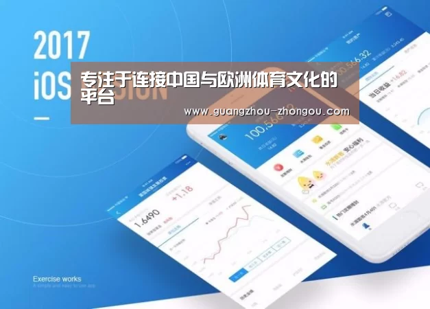 产品名称一